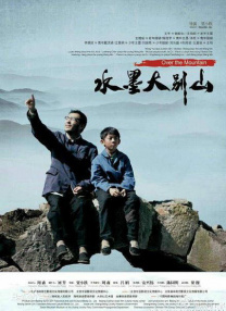 在线亚洲小视频